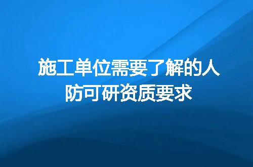 https://jian-housekeeper.oss-cn-beijing.aliyuncs.com/news/bannerImage/608716.jpg