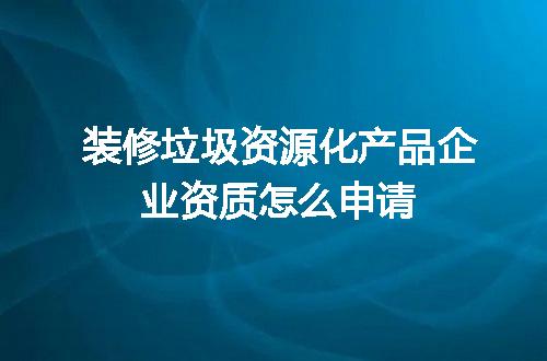 https://jian-housekeeper.oss-cn-beijing.aliyuncs.com/news/bannerImage/608720.jpg