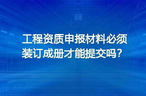 https://jian-housekeeper.oss-cn-beijing.aliyuncs.com/news/bannerImage/608730.jpg