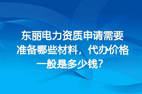 https://jian-housekeeper.oss-cn-beijing.aliyuncs.com/news/bannerImage/608745.jpg