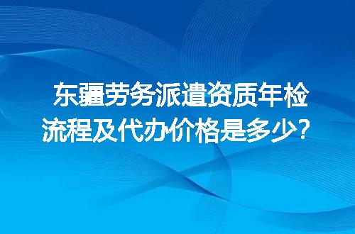 https://jian-housekeeper.oss-cn-beijing.aliyuncs.com/news/bannerImage/608749.jpg