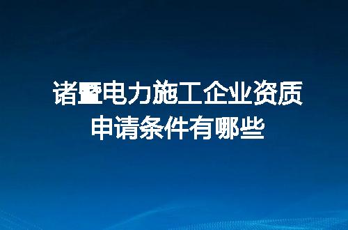 https://jian-housekeeper.oss-cn-beijing.aliyuncs.com/news/bannerImage/608751.jpg