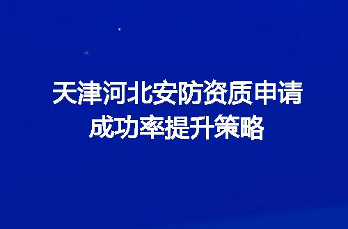 https://jian-housekeeper.oss-cn-beijing.aliyuncs.com/news/bannerImage/608758.jpg