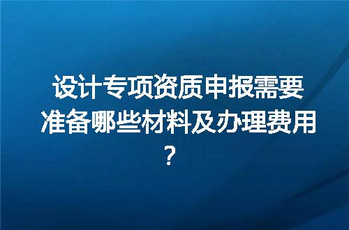 https://jian-housekeeper.oss-cn-beijing.aliyuncs.com/news/bannerImage/608763.jpg