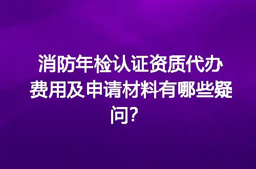 https://jian-housekeeper.oss-cn-beijing.aliyuncs.com/news/bannerImage/608768.jpg