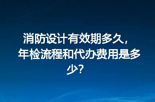 https://jian-housekeeper.oss-cn-beijing.aliyuncs.com/news/bannerImage/608769.jpg