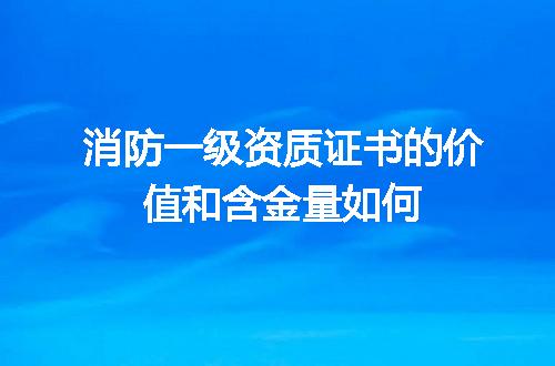 https://jian-housekeeper.oss-cn-beijing.aliyuncs.com/news/bannerImage/608779.jpg