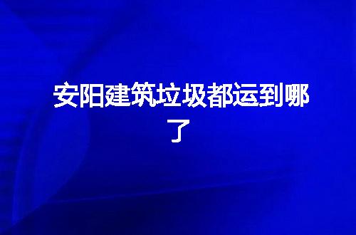 https://jian-housekeeper.oss-cn-beijing.aliyuncs.com/news/bannerImage/60878.jpg