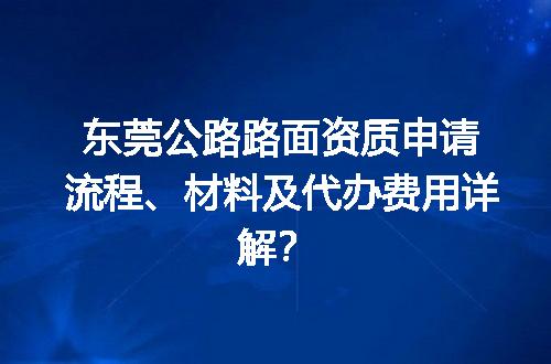 https://jian-housekeeper.oss-cn-beijing.aliyuncs.com/news/bannerImage/608780.jpg