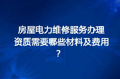 https://jian-housekeeper.oss-cn-beijing.aliyuncs.com/news/bannerImage/608782.jpg
