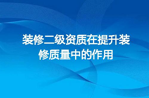 https://jian-housekeeper.oss-cn-beijing.aliyuncs.com/news/bannerImage/608788.jpg