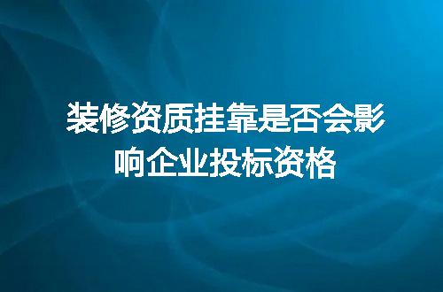 https://jian-housekeeper.oss-cn-beijing.aliyuncs.com/news/bannerImage/608795.jpg
