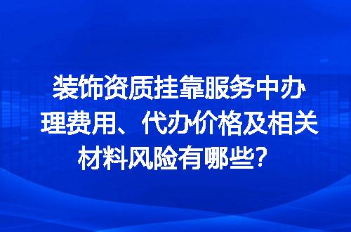https://jian-housekeeper.oss-cn-beijing.aliyuncs.com/news/bannerImage/608796.jpg