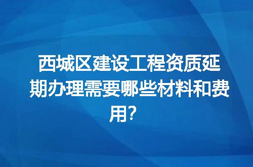 https://jian-housekeeper.oss-cn-beijing.aliyuncs.com/news/bannerImage/608815.jpg