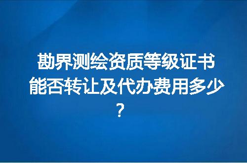 https://jian-housekeeper.oss-cn-beijing.aliyuncs.com/news/bannerImage/608821.jpg