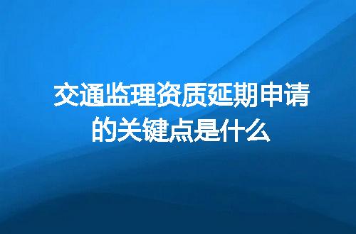 https://jian-housekeeper.oss-cn-beijing.aliyuncs.com/news/bannerImage/608825.jpg