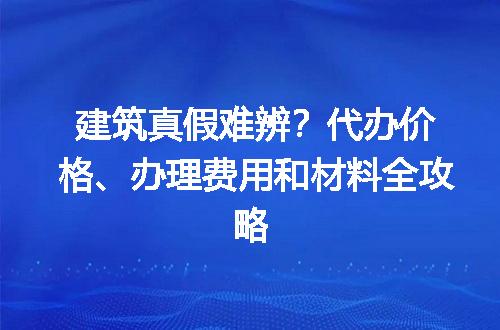 https://jian-housekeeper.oss-cn-beijing.aliyuncs.com/news/bannerImage/608828.jpg