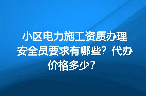 https://jian-housekeeper.oss-cn-beijing.aliyuncs.com/news/bannerImage/608829.jpg