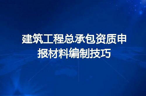 https://jian-housekeeper.oss-cn-beijing.aliyuncs.com/news/bannerImage/608849.jpg