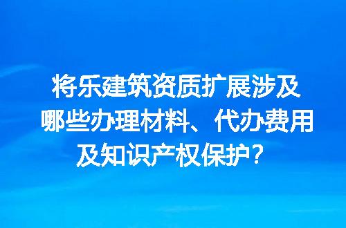 https://jian-housekeeper.oss-cn-beijing.aliyuncs.com/news/bannerImage/608854.jpg