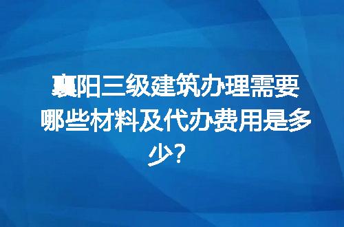 https://jian-housekeeper.oss-cn-beijing.aliyuncs.com/news/bannerImage/608856.jpg