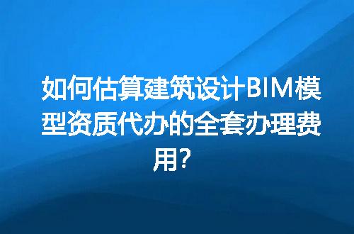https://jian-housekeeper.oss-cn-beijing.aliyuncs.com/news/bannerImage/608864.jpg
