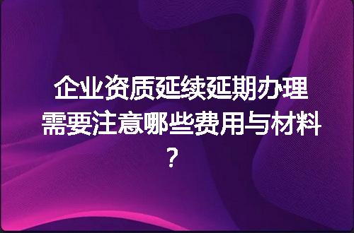 https://jian-housekeeper.oss-cn-beijing.aliyuncs.com/news/bannerImage/608873.jpg