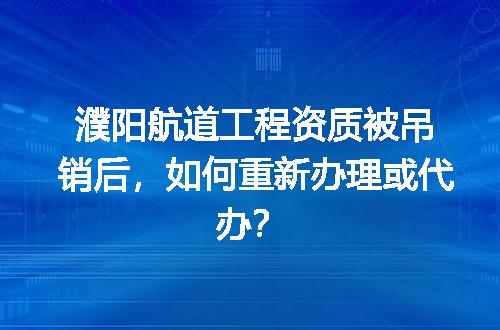 https://jian-housekeeper.oss-cn-beijing.aliyuncs.com/news/bannerImage/608880.jpg