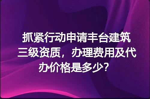 https://jian-housekeeper.oss-cn-beijing.aliyuncs.com/news/bannerImage/608882.jpg