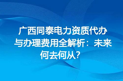 https://jian-housekeeper.oss-cn-beijing.aliyuncs.com/news/bannerImage/608888.jpg
