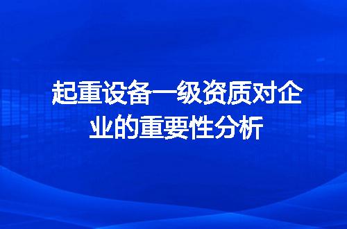 https://jian-housekeeper.oss-cn-beijing.aliyuncs.com/news/bannerImage/608893.jpg