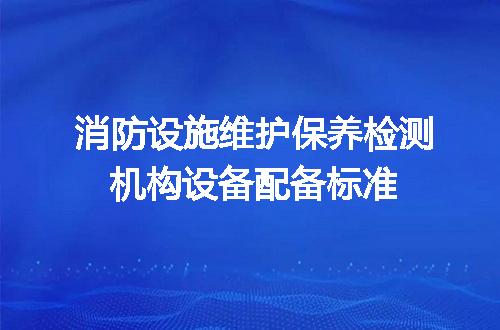 https://jian-housekeeper.oss-cn-beijing.aliyuncs.com/news/bannerImage/608894.jpg