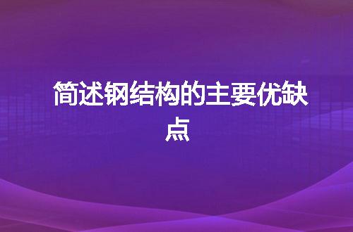https://jian-housekeeper.oss-cn-beijing.aliyuncs.com/news/bannerImage/60890.jpg