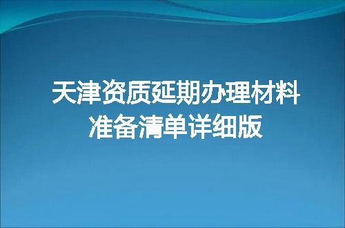 https://jian-housekeeper.oss-cn-beijing.aliyuncs.com/news/bannerImage/608903.jpg