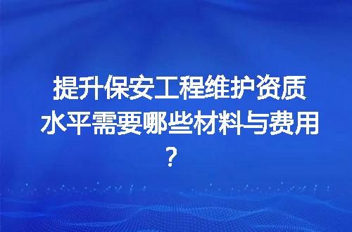 https://jian-housekeeper.oss-cn-beijing.aliyuncs.com/news/bannerImage/608908.jpg