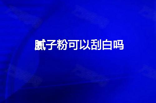 https://jian-housekeeper.oss-cn-beijing.aliyuncs.com/news/bannerImage/60891.jpg