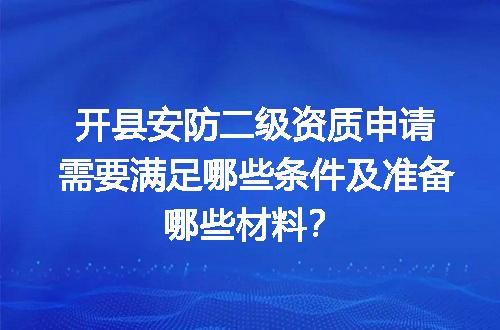 https://jian-housekeeper.oss-cn-beijing.aliyuncs.com/news/bannerImage/608911.jpg