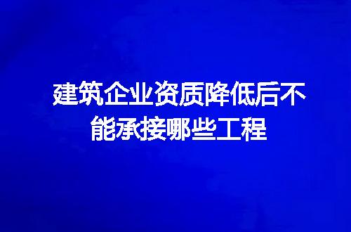 https://jian-housekeeper.oss-cn-beijing.aliyuncs.com/news/bannerImage/608916.jpg