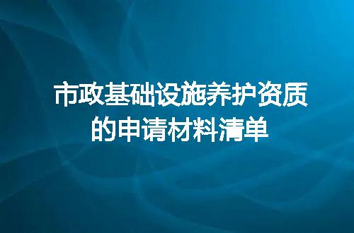 https://jian-housekeeper.oss-cn-beijing.aliyuncs.com/news/bannerImage/608920.jpg