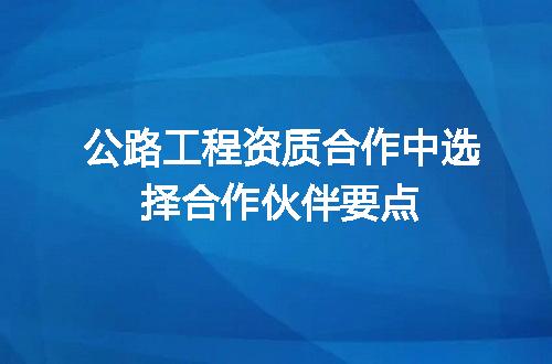 https://jian-housekeeper.oss-cn-beijing.aliyuncs.com/news/bannerImage/608925.jpg