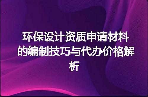 https://jian-housekeeper.oss-cn-beijing.aliyuncs.com/news/bannerImage/608927.jpg