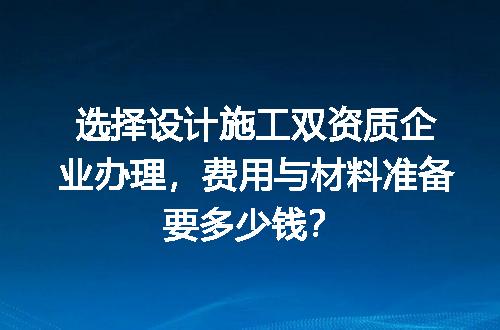 https://jian-housekeeper.oss-cn-beijing.aliyuncs.com/news/bannerImage/608930.jpg