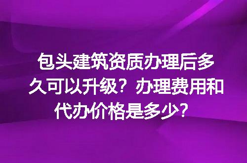 https://jian-housekeeper.oss-cn-beijing.aliyuncs.com/news/bannerImage/608939.jpg