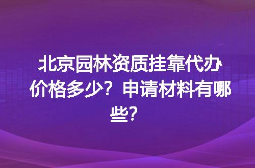 https://jian-housekeeper.oss-cn-beijing.aliyuncs.com/news/bannerImage/608943.jpg