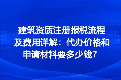 https://jian-housekeeper.oss-cn-beijing.aliyuncs.com/news/bannerImage/608949.jpg