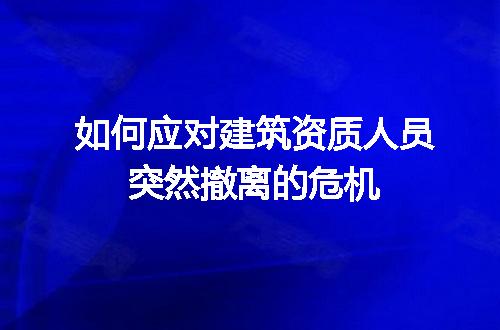 https://jian-housekeeper.oss-cn-beijing.aliyuncs.com/news/bannerImage/608950.jpg