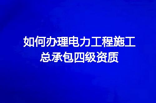https://jian-housekeeper.oss-cn-beijing.aliyuncs.com/news/bannerImage/608955.jpg