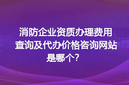 https://jian-housekeeper.oss-cn-beijing.aliyuncs.com/news/bannerImage/608971.jpg