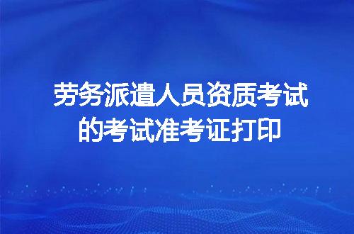 https://jian-housekeeper.oss-cn-beijing.aliyuncs.com/news/bannerImage/608983.jpg