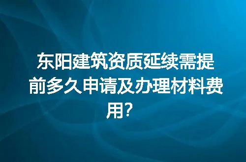 https://jian-housekeeper.oss-cn-beijing.aliyuncs.com/news/bannerImage/608993.jpg